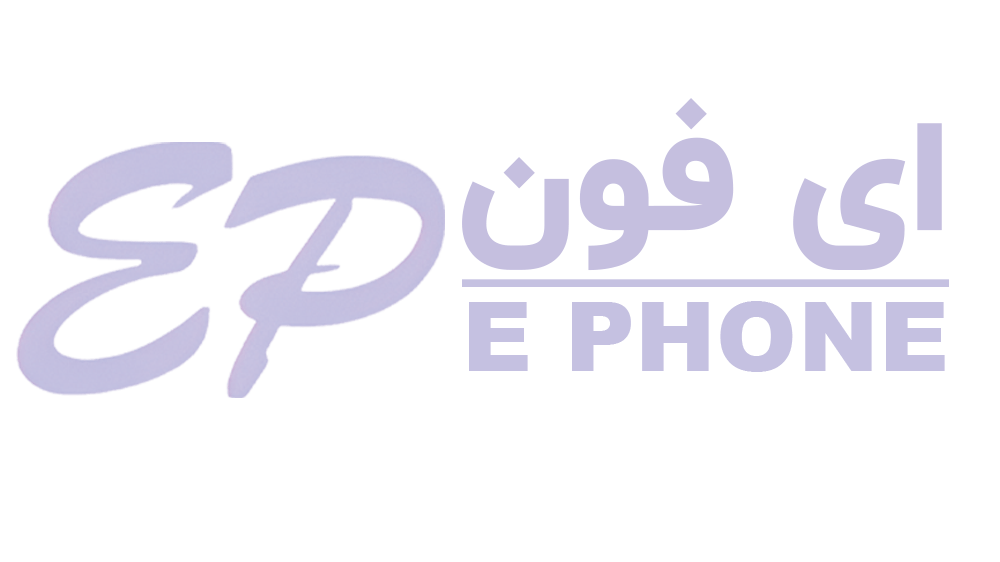 ای فون